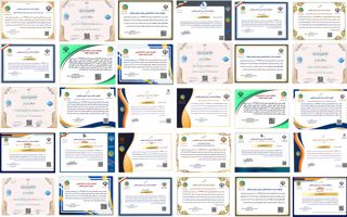 مجموعه گواهینامه های استاد منسوبی